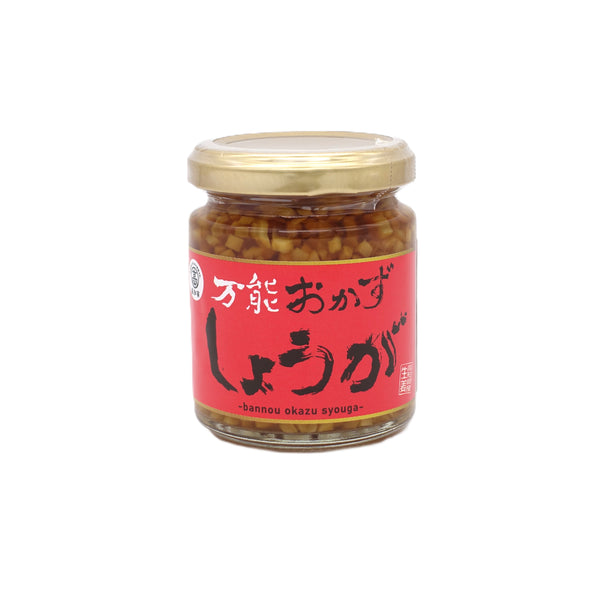 万能おかずしょうが　瓶