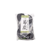 土佐菊炭　各種
