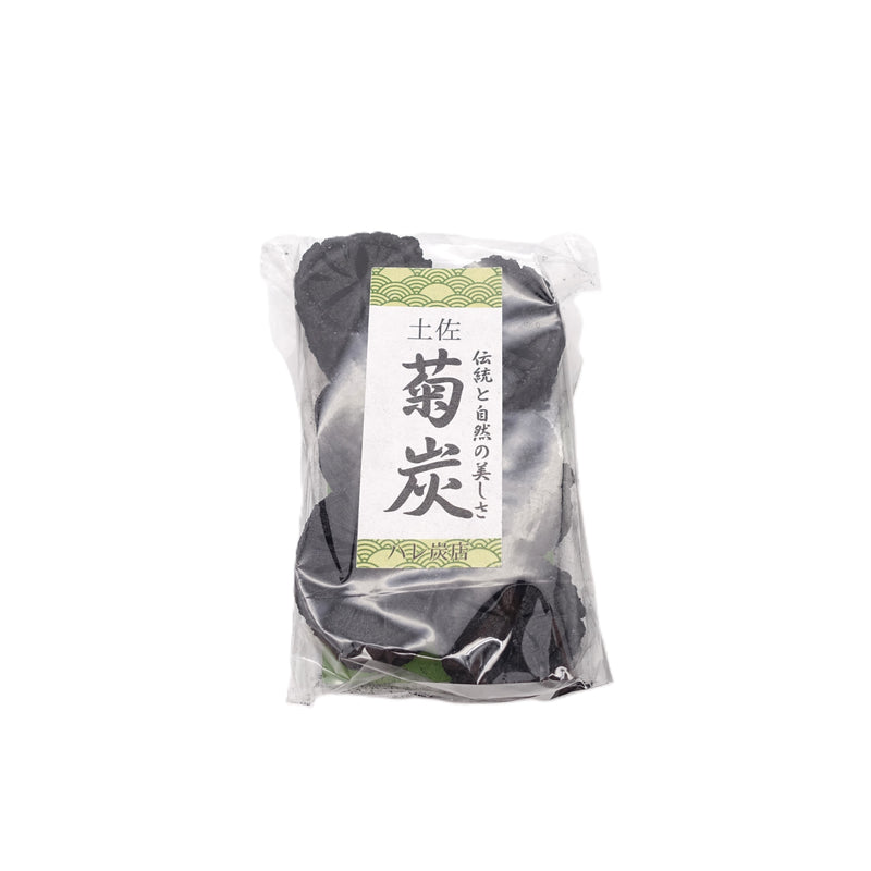 土佐菊炭　各種