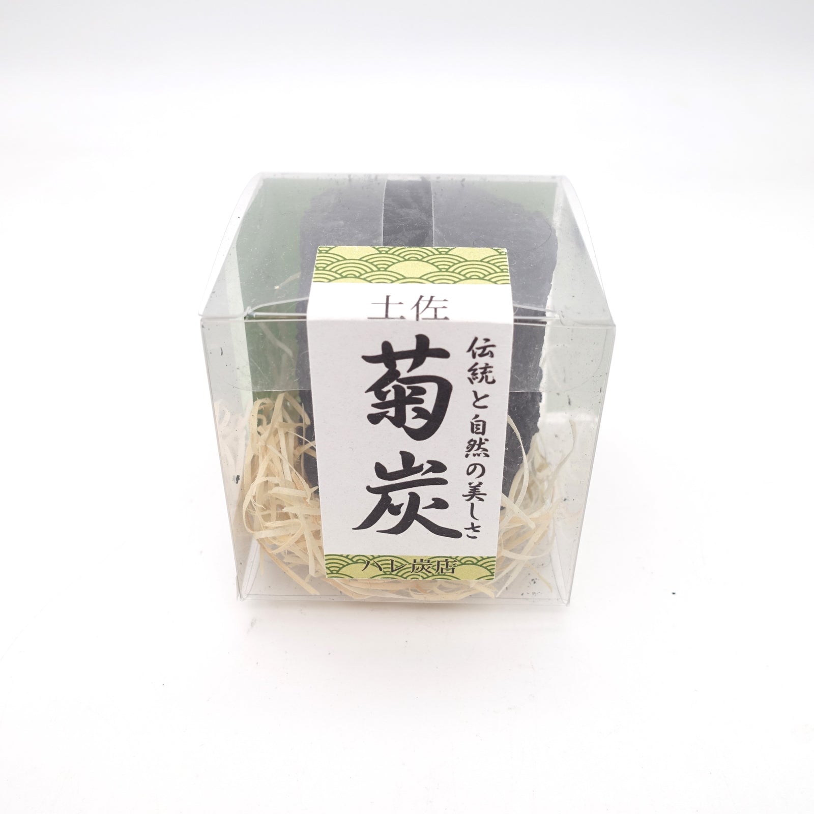 土佐菊炭 各種 – 土佐せれくとしょっぷ てんこす