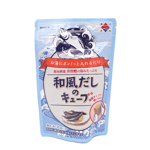 和風だしのキューブ