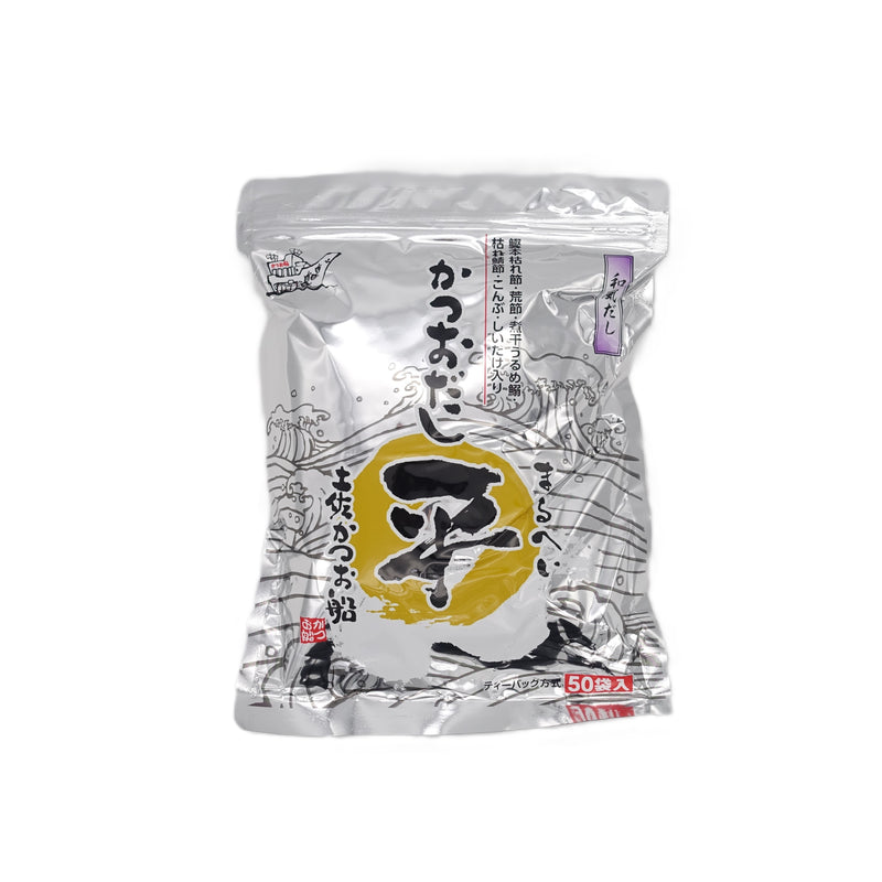 かつおだし　マル平　各種（10袋入り・50袋入り）