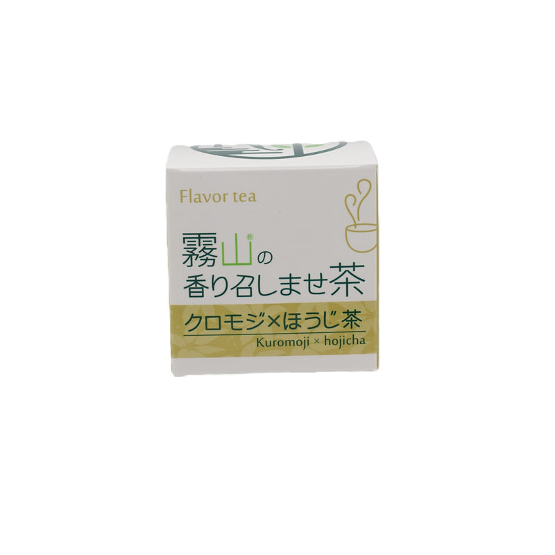 霧山の一服茶/香り召しませ茶 ﾃｨｰﾊﾞｯｸﾞ5袋入り　各種