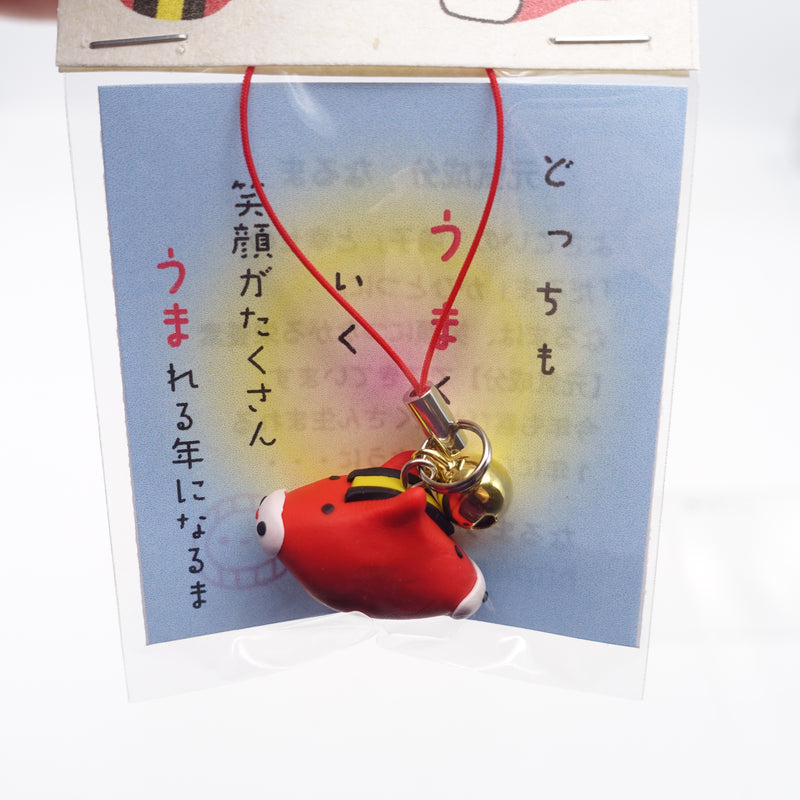 干支なるま 【2026午年】 – 土佐せれくとしょっぷ てんこす