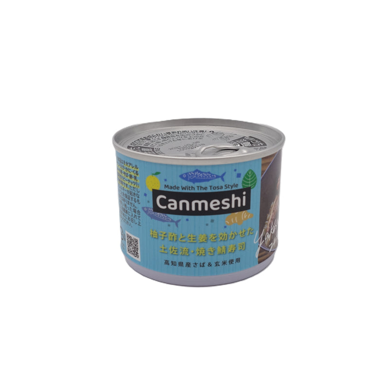 黒潮町缶詰製作所 Canmeshiシリーズ 各種 – 土佐せれくとしょっぷ てんこす