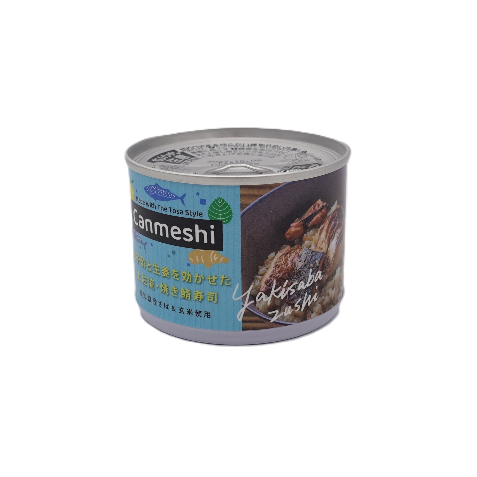 黒潮町缶詰製作所 Canmeshiシリーズ 各種 – 土佐せれくとしょっぷ てんこす