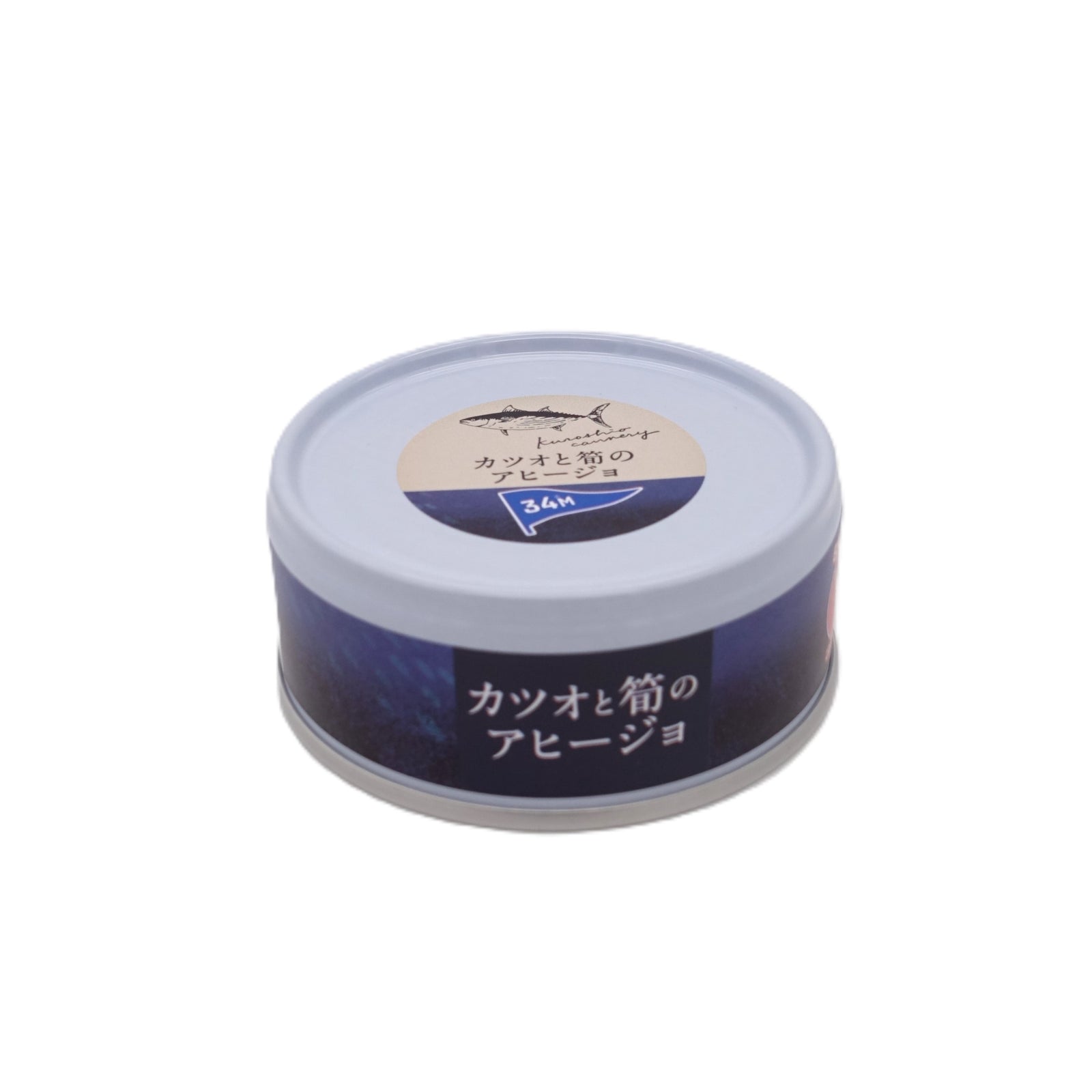 SUCRE 青白チェック缶 黒潮町缶詰製作所 缶詰シリーズ 各種 – 土佐せれくとしょっぷ てんこす