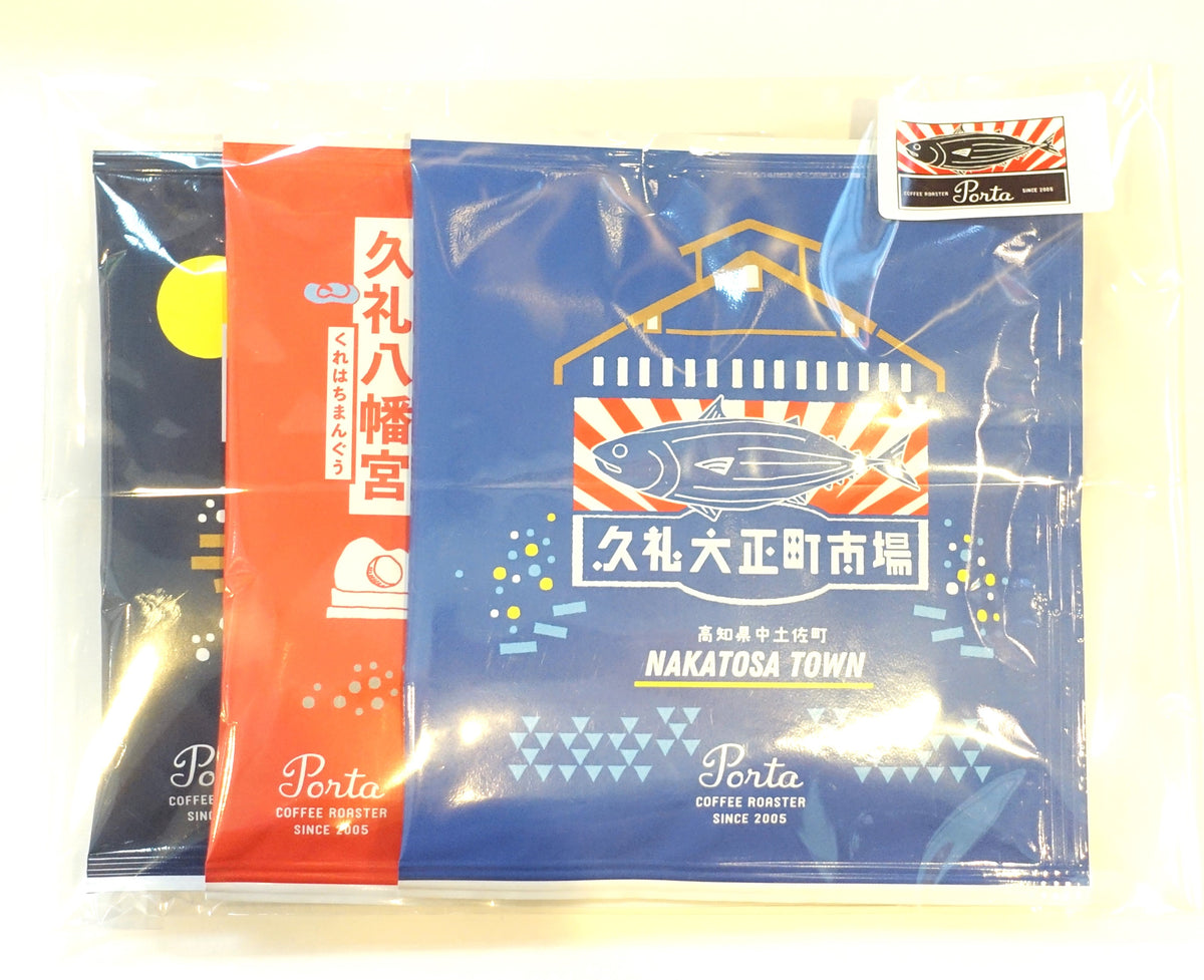 コーヒー - 土佐せれくとしょっぷ てんこす