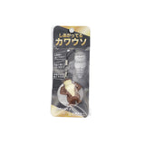 仕上がってるシリーズキーホルダー　各種　【カツオ・カワウソ】