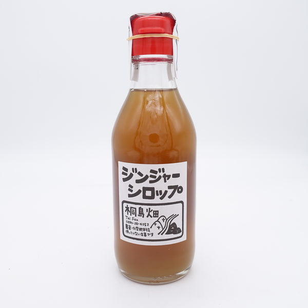 ジンジャーシロップ230g – 土佐せれくとしょっぷ てんこす
