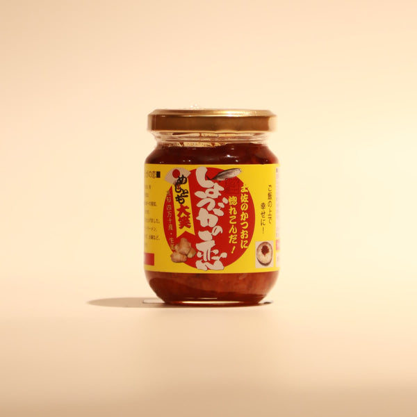 【湘南の風とはちみつ】様限定 ハニードリンク 檸檬みつ 900ml ｜ 金沢のはちみつ通販 金澤やま