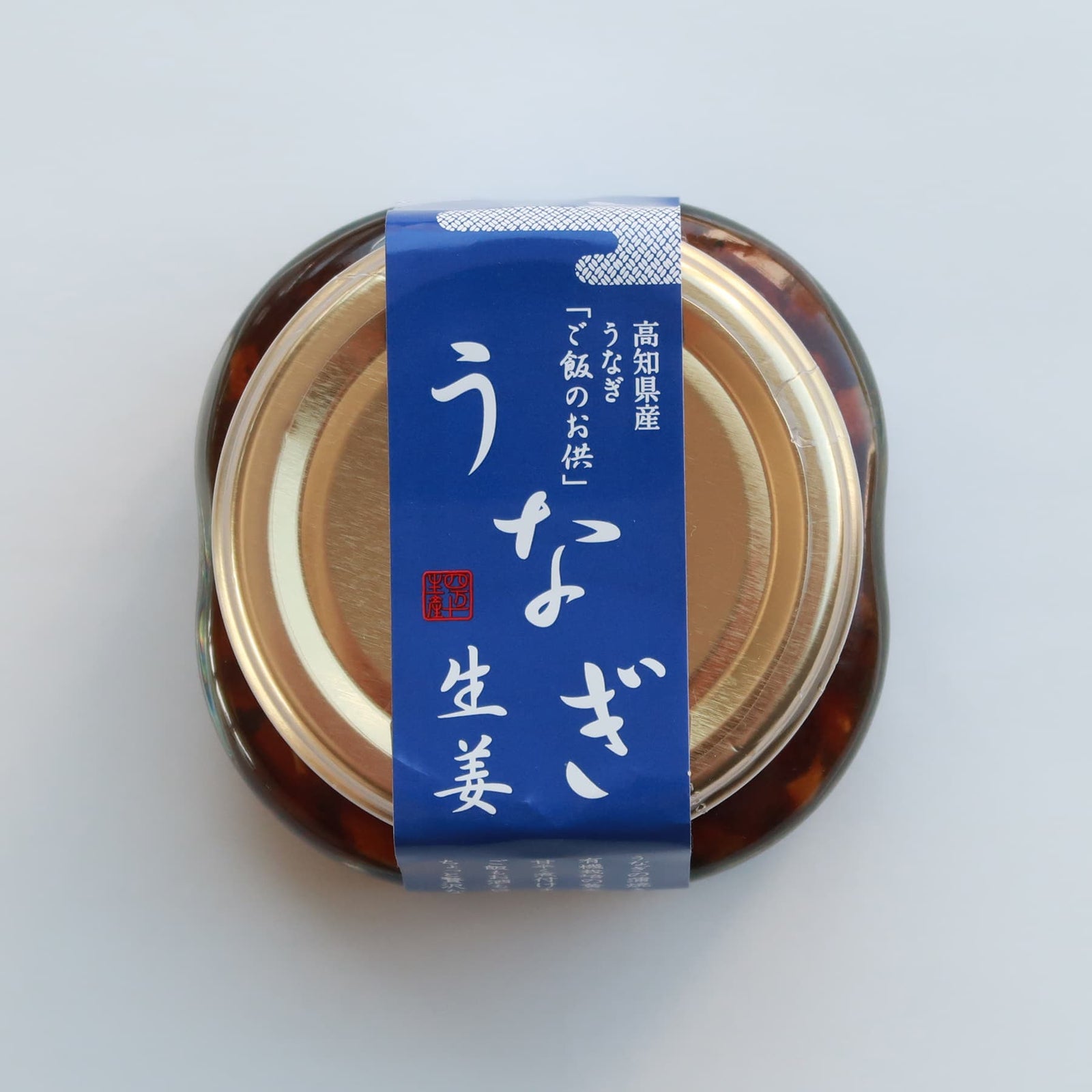 うなぎぬ 楽天市場】【ふるさと納税】 即納 うなぎ 国産 2尾 3尾 4尾