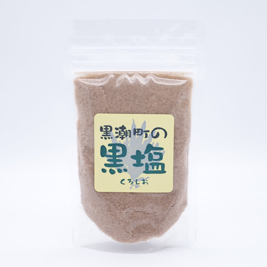 DSC00189_1024x.jpg?v=1632545713