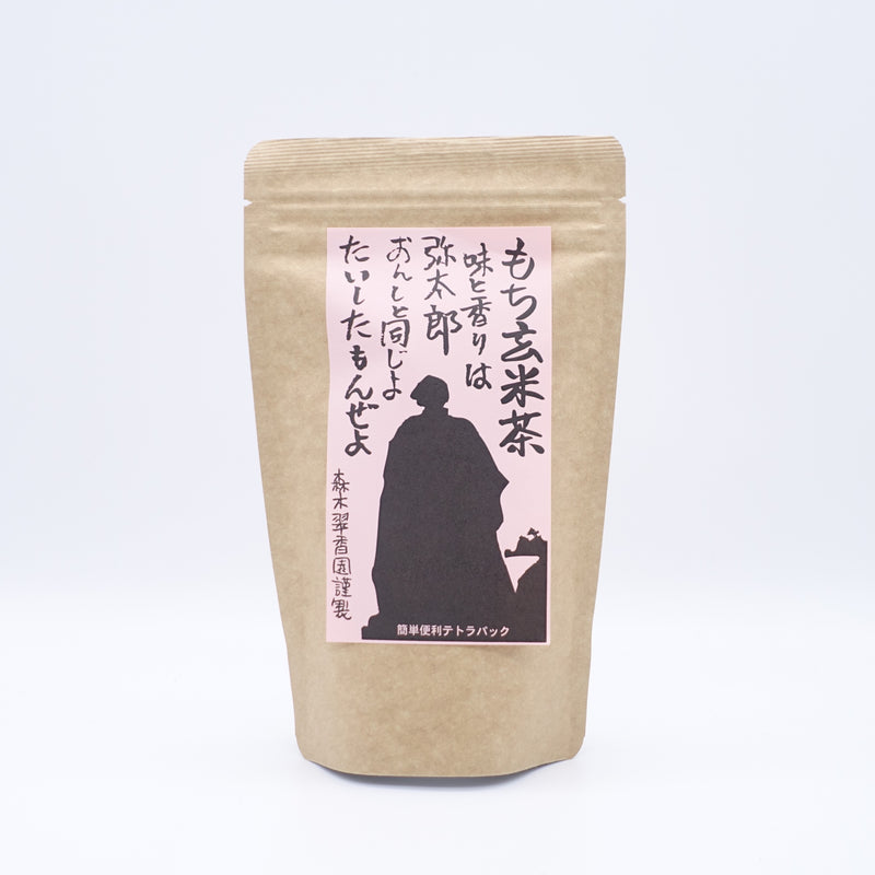 もち玄米茶(5g×8P)