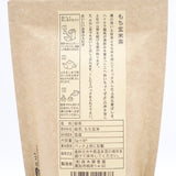もち玄米茶(5g×8P)