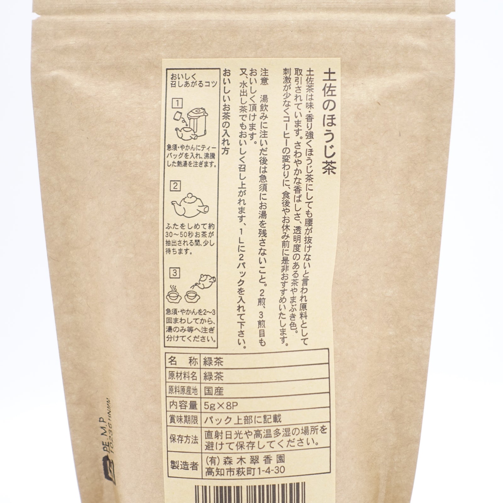 茶様　オーダーページ cancan様♥オーダー品 cancan様♥オーダー品 cancan様 cancan様 ZX