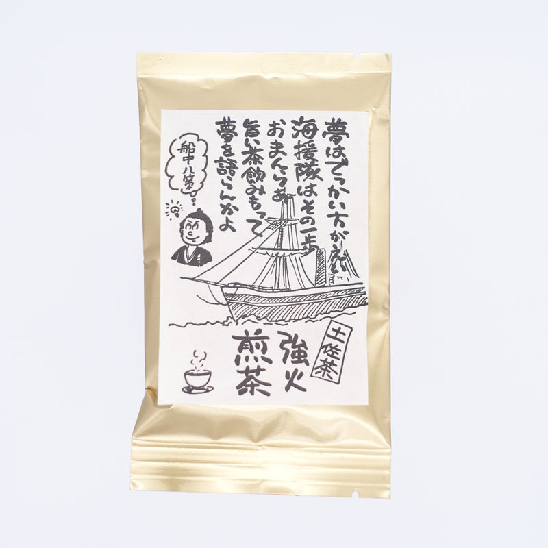 土佐茶各種　ティーバッグ　（5ｇ×3Ｐ）