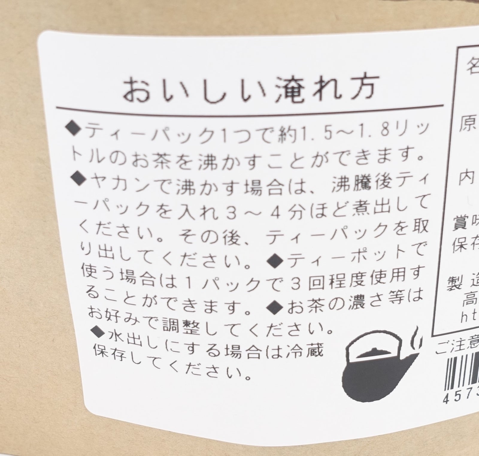 DSC01551_c4f5d8b2-806f-4207-