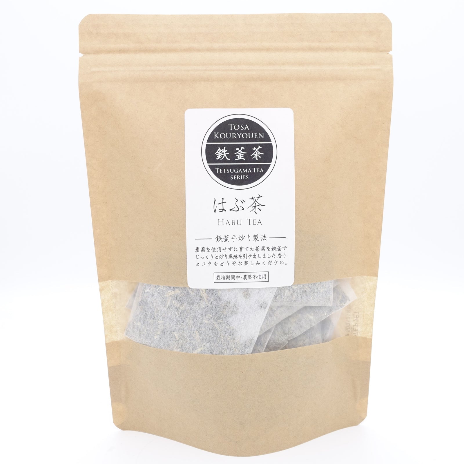 はぶ茶4gティーパック – 土佐せれくとしょっぷ てんこす