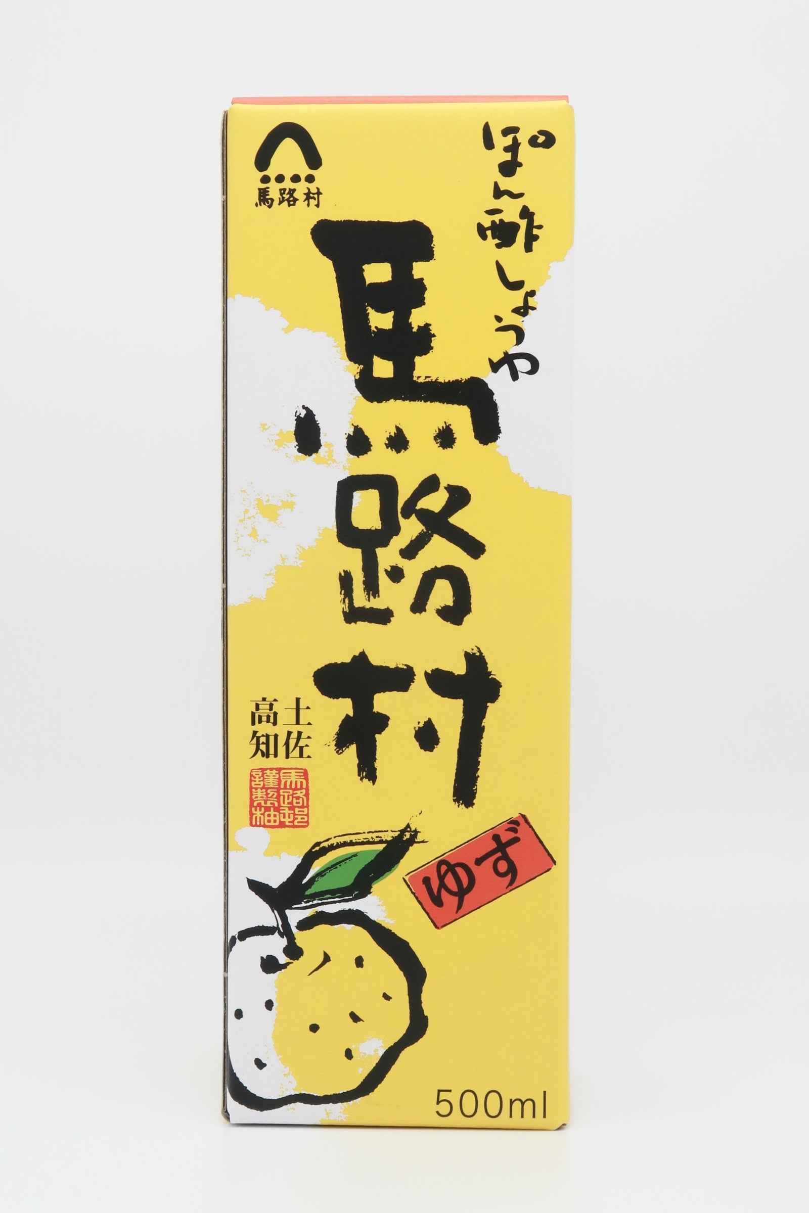 ゆずポン ミツカン 業務用ゆずぽん 1.8L | フーヅフリッジ UCC運営の業務