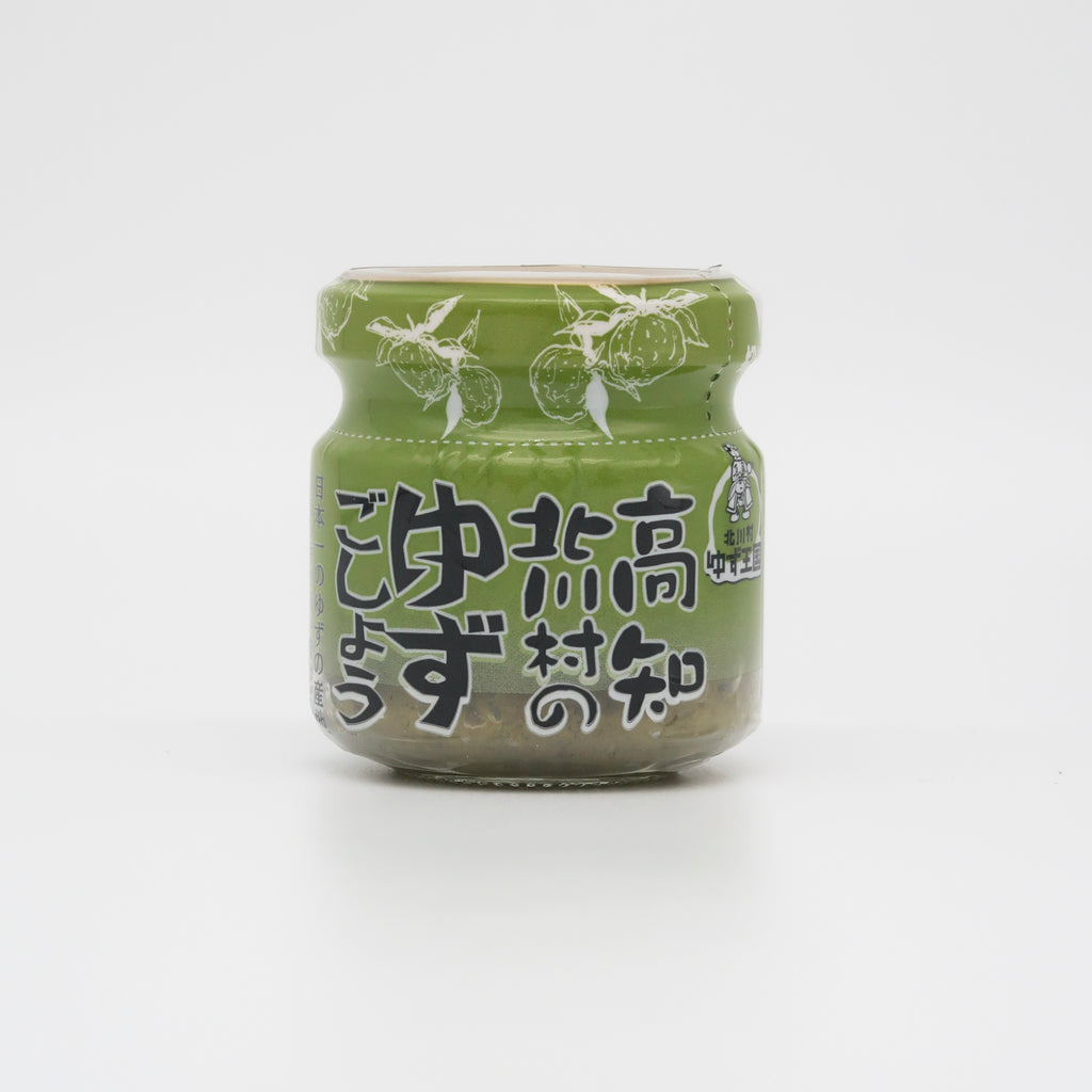 高知北川村のゆずごしょう – 土佐せれくとしょっぷ てんこす