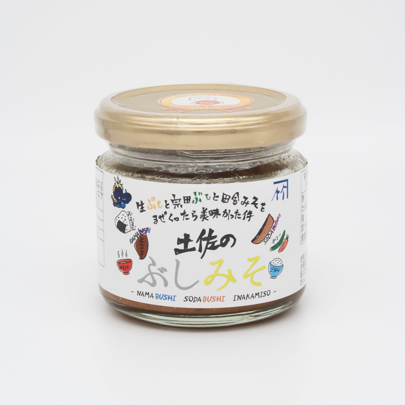 おみそ 国産伊予のみそ・つぶカップ650g｜国産麦・大豆100％使用！麹たっぷり
