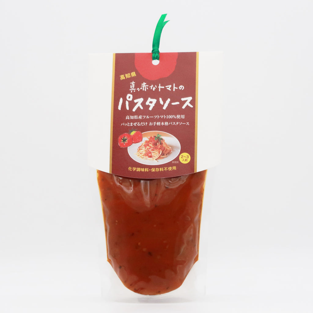 真っ赤なトマトのパスタソース（250g）