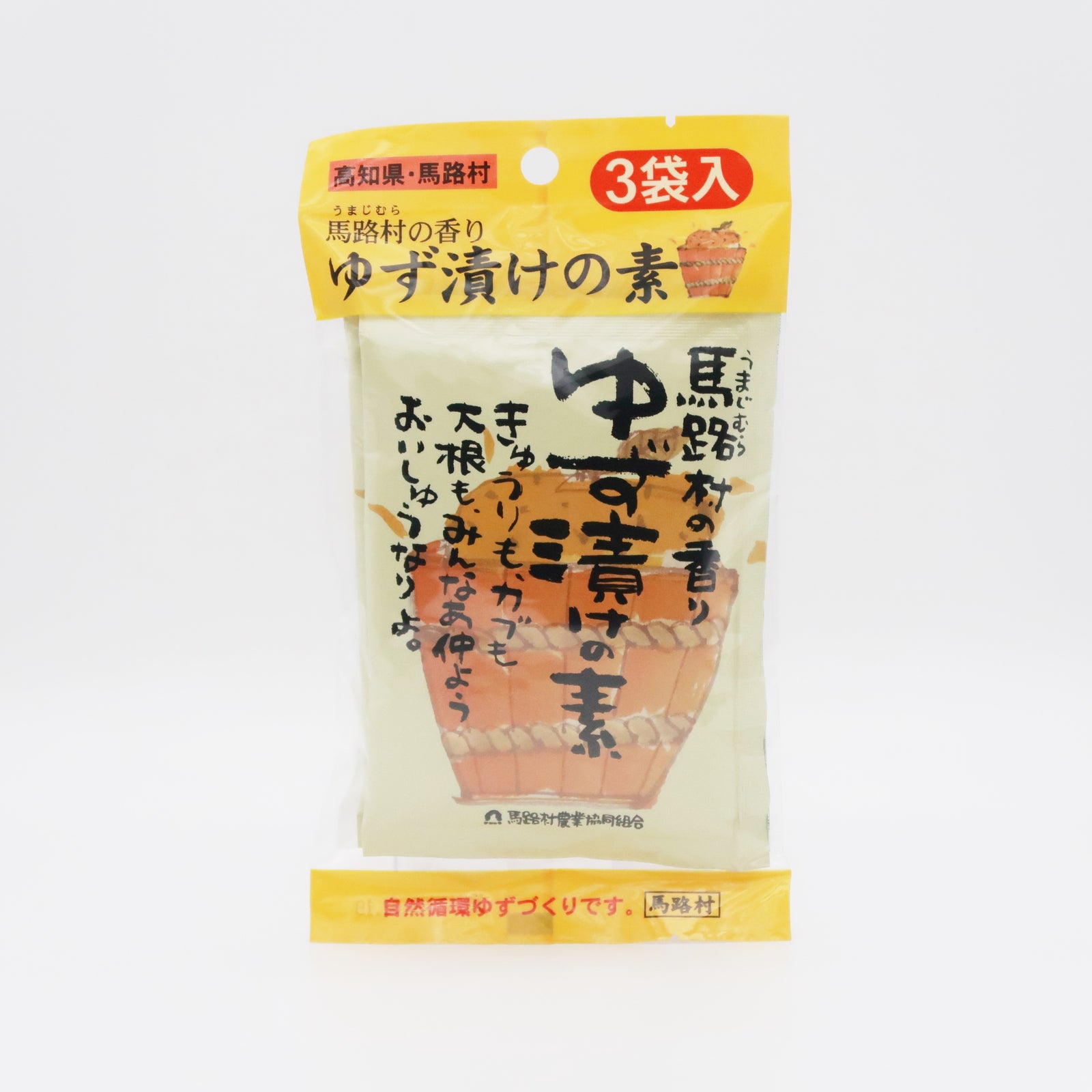 ゆず出品 ゆず漬けの素（3袋入） – 土佐せれくとしょっぷ てんこす