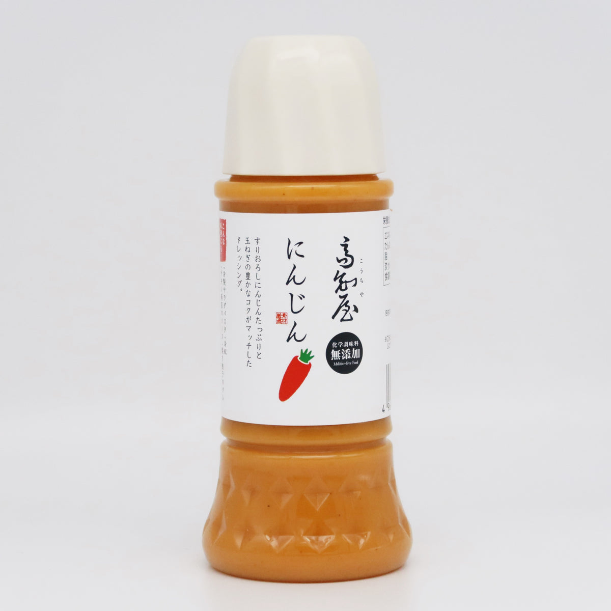 List of Japanese Nexton 3.0 [Lycee Over Ture] Singles | Buy