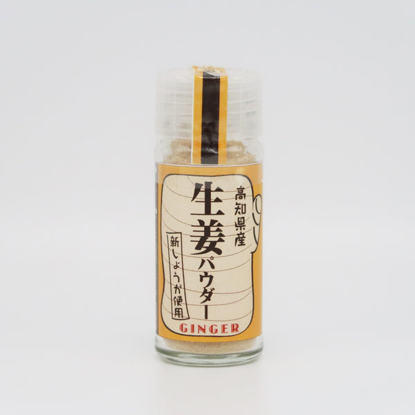 生姜パウダー 高知特産／新しょうが使用 – 土佐せれくとしょっぷ